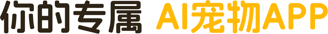AIPal Slogan
